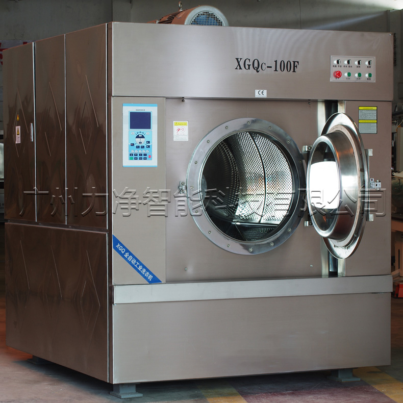 广东大型工业洗衣机厂家推荐酒店洗衣房选择100kg工业用洗衣机