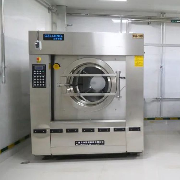 工厂采购100公斤工业洗衣机为员工解决衣物布草洗涤
