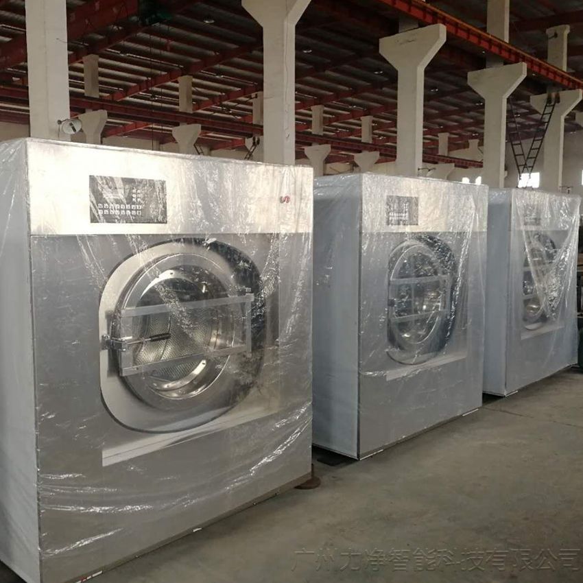 广东工业洗衣机厂家有几家？
